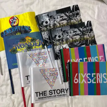GENERATIONS 투어 굿즈 플래그 묶음 판매
