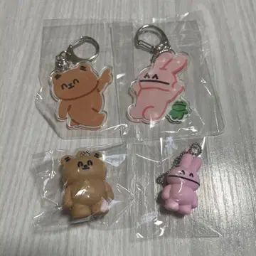 그런 게 아니야 전 에에에와 하하하 곰 토끼 키링