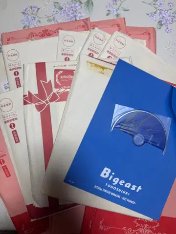 동방신기 Bigeast FC 뉴스레터 18권 세트