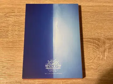 sumika 화조풍월 Blu-ray 초회 생산 한정판