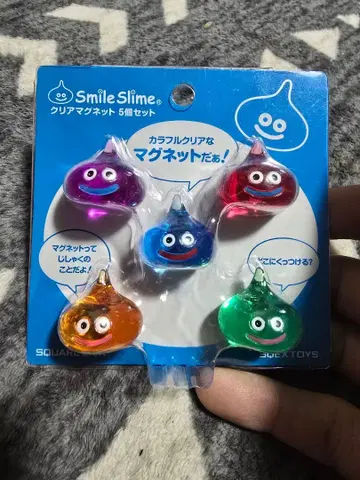 슬라임형 클리어 마그넷 5개 세트