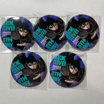 블랙클로버 나하트 캔뱃지