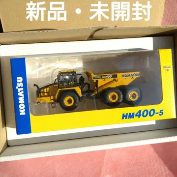 KOMATSU 코마츠 HM400-5 굴절식 덤프트럭