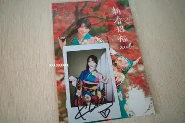 세토 카나 연하장 엽서 & 친필 사인 폴라로이드 세트 (A)