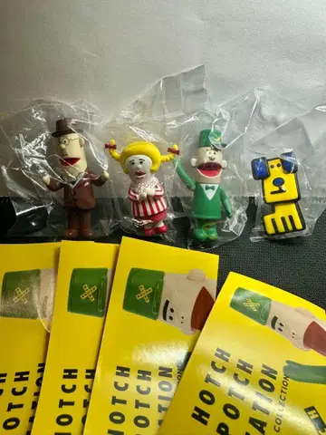 해치포치 스테이션 피규어 컬렉션 전 4종 세트