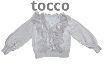 tocco 프릴 벌룬 슬리브 가디건 퍼플