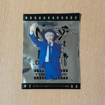 Nissy 아크릴 키링 니시지마 타카히로 247 홀더 어떡할까