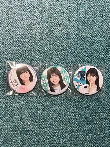 노기자카46 토미사토 리나 캔뱃지 묶음 판매 [개별 판매 가능]