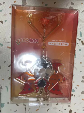 우르가모스 선캐쳐 포켓몬스터 새상품 포켓몬