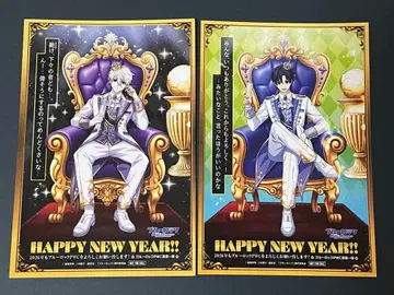 블루 록 PWC 연하장 2장 세트