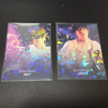 FC 한정판 트레이딩 카드 하시신무