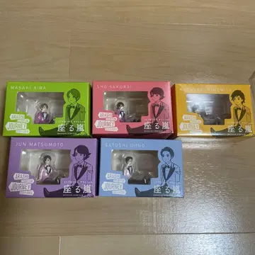 ARASHI JOURNEY 피규어 부채 포스터 세트