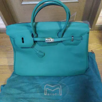 그린 가죽 토트백 프론트 락 포함