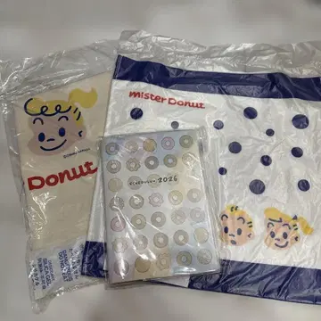 미스터 도넛 타월과 2026년 달력 세트