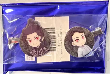 귀멸의 칼날 히로마 키부츠지 무잔 이어지는 앞머리 클립