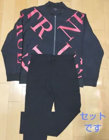 아베일 SUREVE 블루종 팬츠 세트