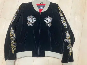 드래곤 자수 스카잔 프리 사이즈