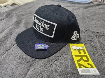 FR2 Smoking kills 스냅백캡 블랙