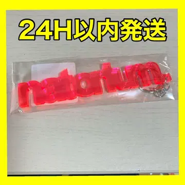 나토리 아크릴 키체인 핑크