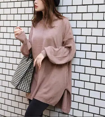 코쿤 풀오버 모크넥