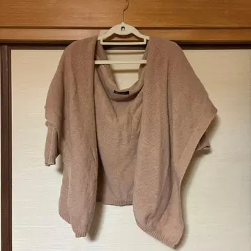 Heart Island 베이지 니트 가디건