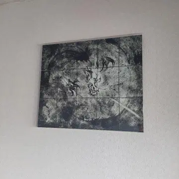 도묵화 용 서원 유키