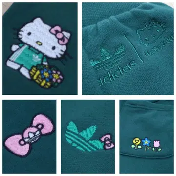 헬로키티 자수 다크 그린 조거 팬츠