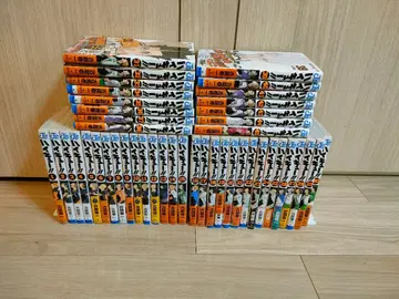 하이큐!! 1~45권 전권 세트