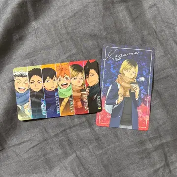 하이큐 코스모 월드 홀로그램 카드 코즈메 켄마