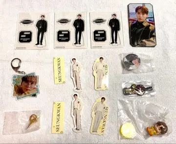 SEVENTEEN 승관 굿즈 묶음 판매