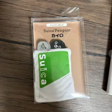 Suica Penguin 에코 손난로 Suica의 펭귄