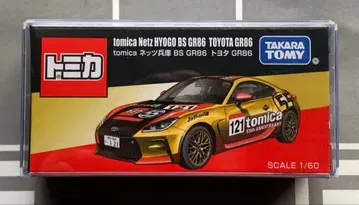 토미카 재팬 모빌리티 쇼 한정판 네츠 효고 BS GR 86 도요타
