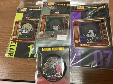 린버스 컴퍼니 아크릴 키링, 글리터 캔뱃지 모음 4점