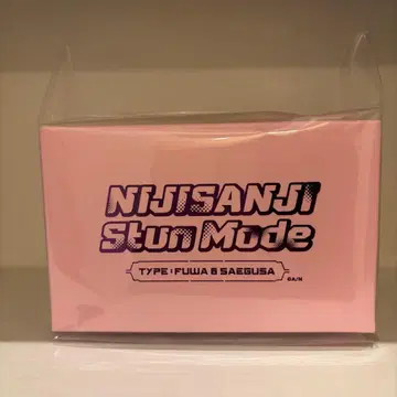 [ Stun Mode ] 벨트 뱅글 후와 미나토