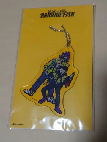 바나나피쉬 cafe and bar 아크릴 키링 (쇼타, 신)