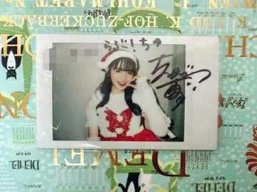 FRUITS ZIPPER 진세이 스즈카 폴라로이드 사인