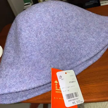 OTTO 울 버킷햇 라이트퍼플