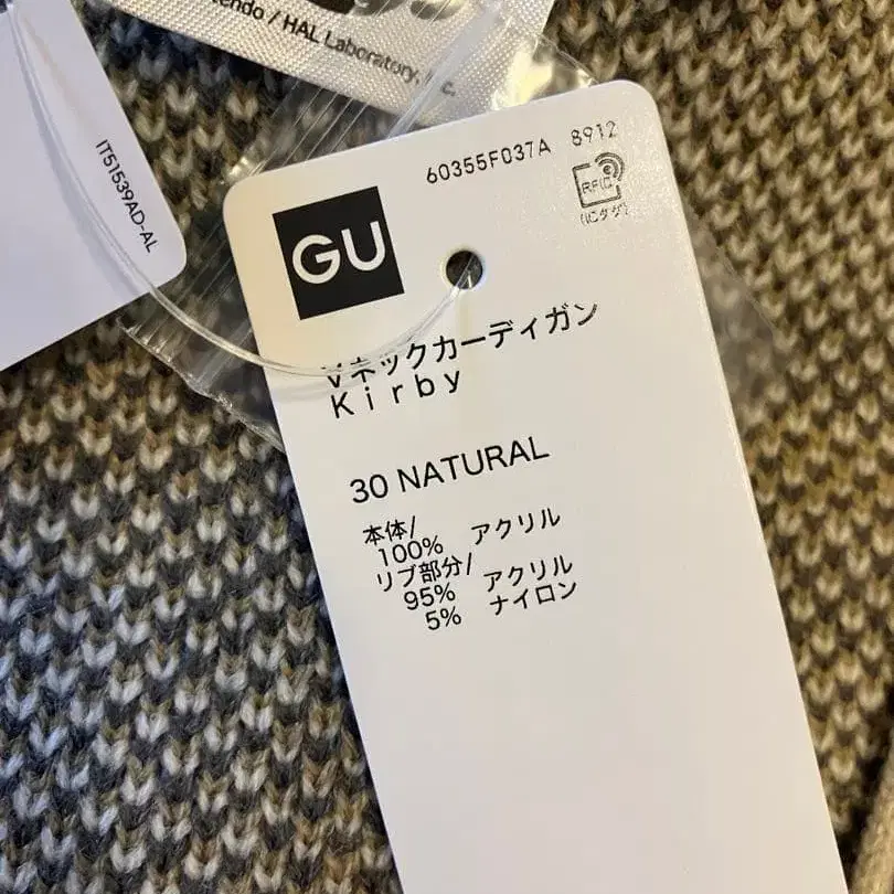 7번째 상품 이미지