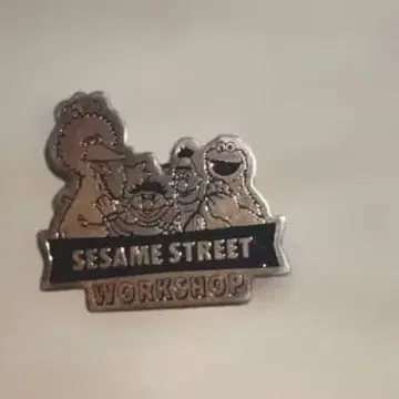 세서미 스트릿 work shop 배지