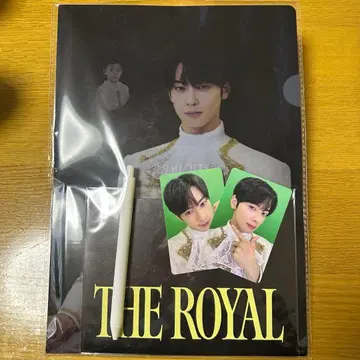 은우 팬미팅 입장 혜택