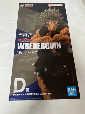 HUNTER x HUNTER 제일복권 우보긴 피규어 d상