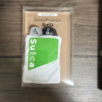 핫팩&핫팩 커버 빼꼼 펭귄 Suica의 펭귄