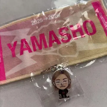 야마모토 쇼고 미니 타월 아크릴 참