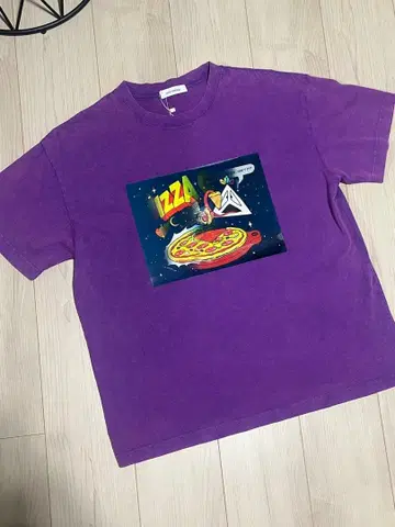 .ENDRECHERI. x PAC-MAN PIZZA GROOVE