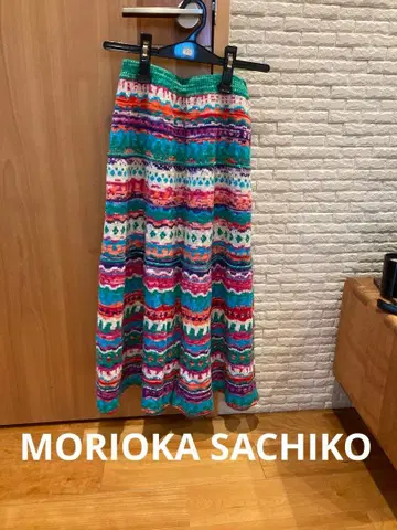 MORIOKA SACHIKO 스커트