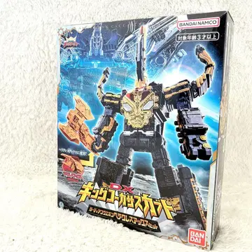 DX 킹오거 갓가부토 세트 3단 변형 반다이