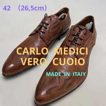 신사 가죽 신발