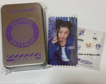 트와이스 지효 10ve universe