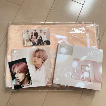 MAZZEL Only You Universal반 NAOYA MAZZEL