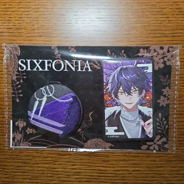 이루마 캔뱃지 세트